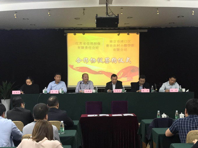 微信图片_20180428140949_副本.jpg